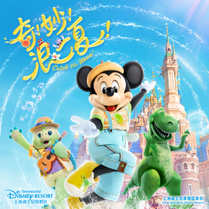 免费看美女裸体🔞🔞🔞电影
