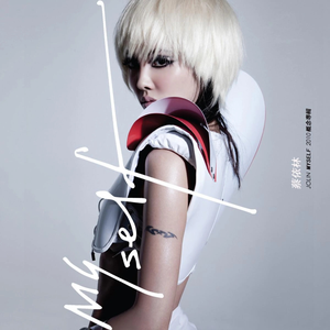 免费看美女裸体🔞🔞🔞电影
