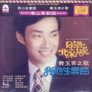 免费看美女裸体🔞🔞🔞电影
