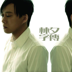 免费看美女裸体🔞🔞🔞电影
