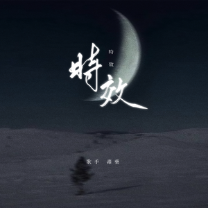 免费看美女裸体🔞🔞🔞电影
