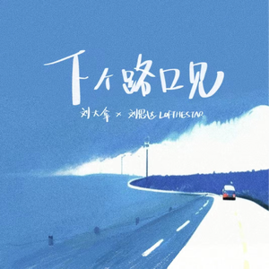 免费看美女裸体🔞🔞🔞电影
