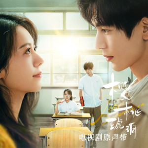 免费看美女裸体🔞🔞🔞电影
