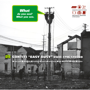 免费看美女裸体🔞🔞🔞电影
