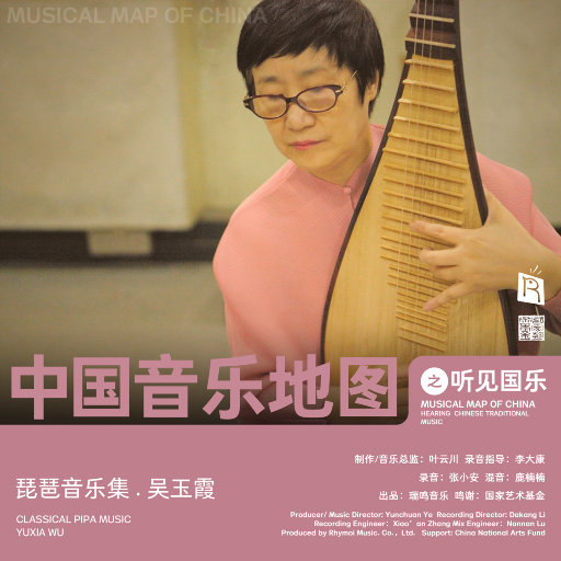 免费看美女裸体🔞🔞🔞电影
